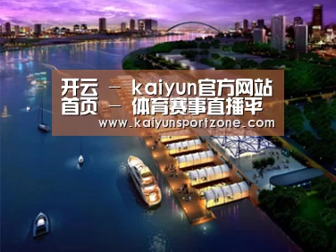 案例展示八(图1)