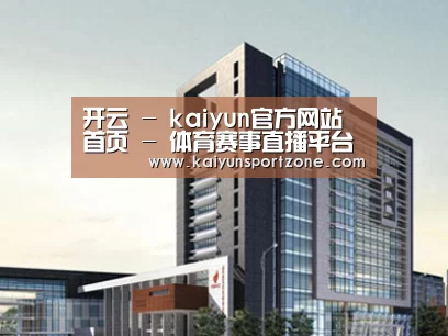 案例展示七(图1)