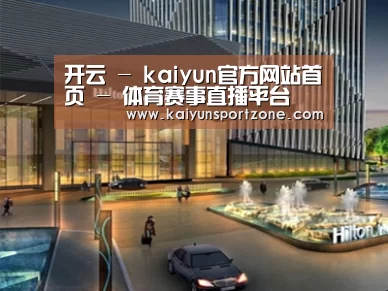 案例展示二(图1) 案例展示二(图1)