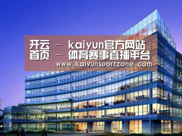 案例展示五(图1) 案例展示五(图1)