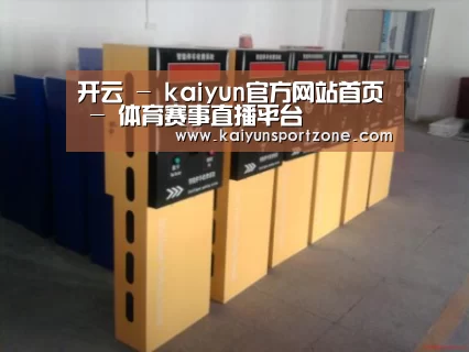 产品名称六(图1) 产品名称六(图1)