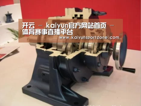 产品名称四(图1) 产品名称四(图1)