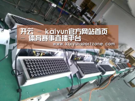 产品名称七(图1) 产品名称七(图1)