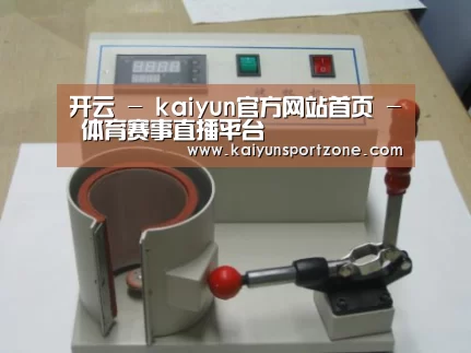 产品名称八(图1) 产品名称八(图1)