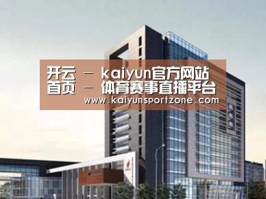 案例展示七