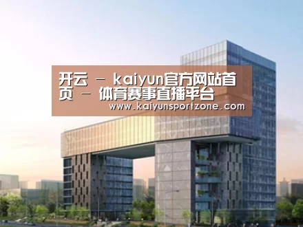 案例展示四