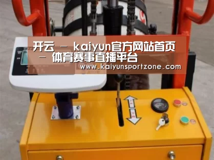产品名称二