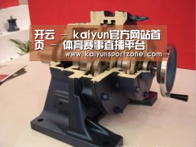 产品名称四