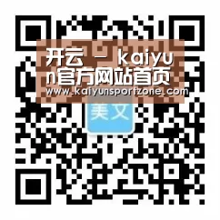 手机官网