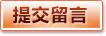 开云 - kaiyun官方网站首页 - 体育赛事直播平台