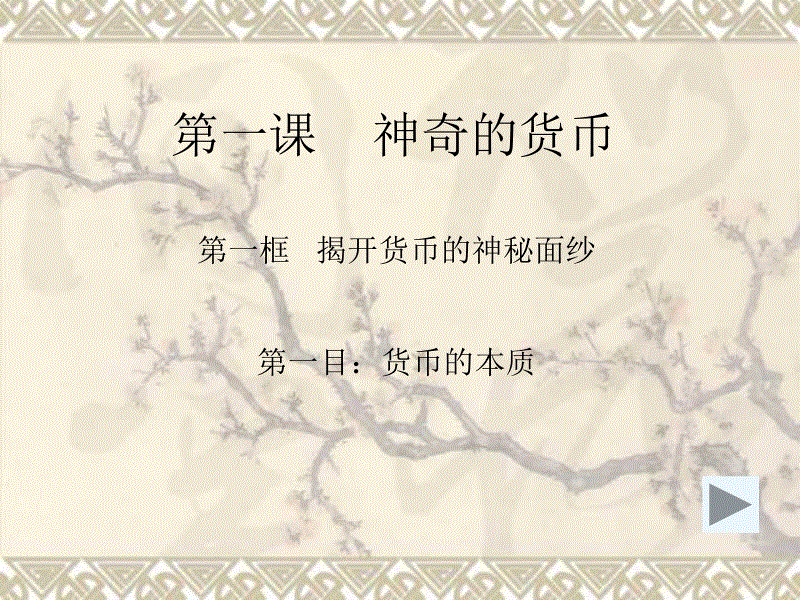 开云官网