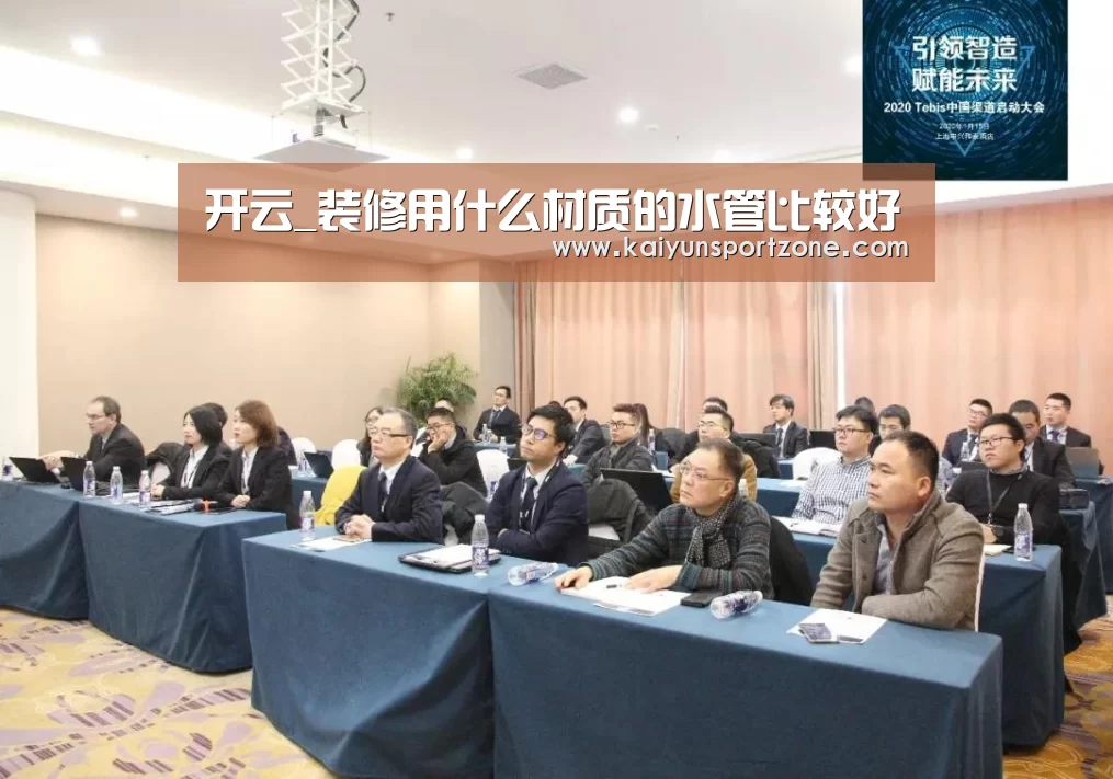 开云官方网站