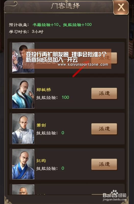 开云