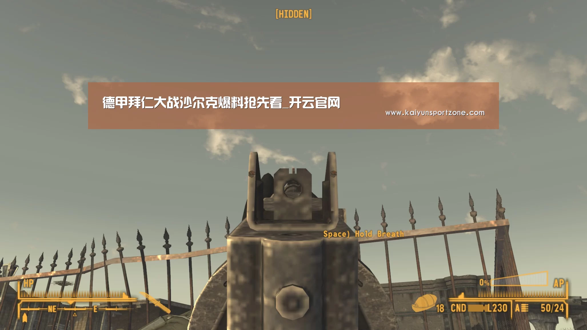 开云官方网站