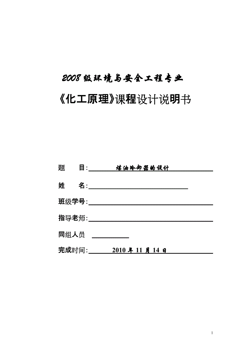 开云官方网站